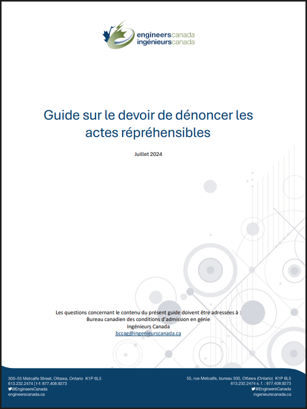 Guide sur le devoir de dénoncer les actes répréhensibles