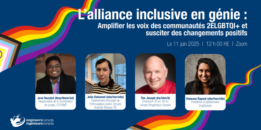 webinaire « L’alliance inclusive en génie »