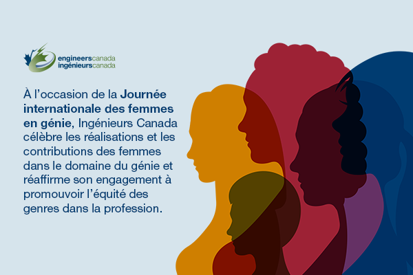 Journée internationale des femmes en génie