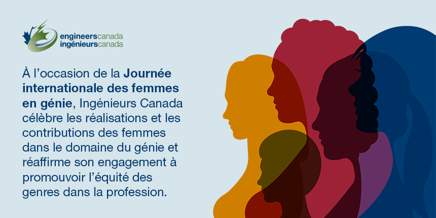 Journée internationale des femmes en génie