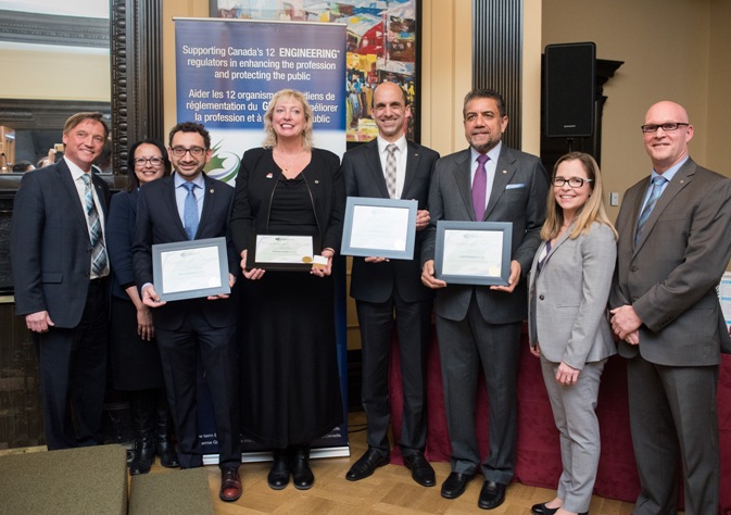 2017 Engineers Canada fellows