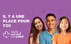 Objectif fondamental 8 : Promotion et rayonnement