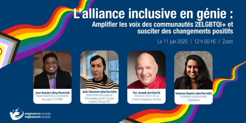 webinaire « L’alliance inclusive en génie »