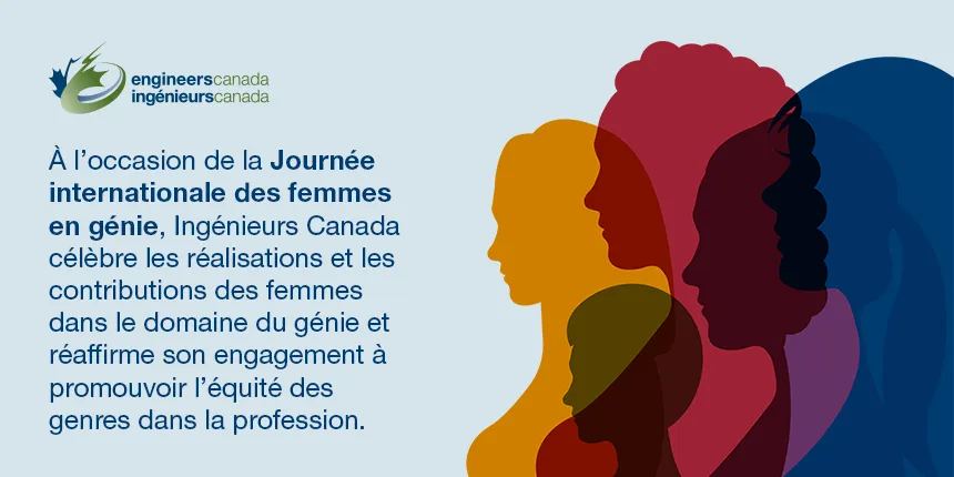 Journée internationale des femmes en génie